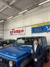 新入社員イトウの自己紹介！！